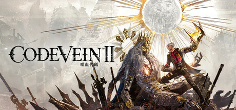 噬血代码2 v2.0.2.0 全DLC 送修改器游戏封面