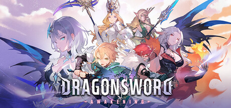 龙之剑 觉醒 v1.0.12 送修改器游戏封面