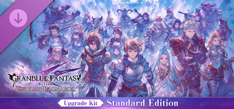 碧蓝幻想：RELINK v2.0.6 全DLC 送修改器游戏封面