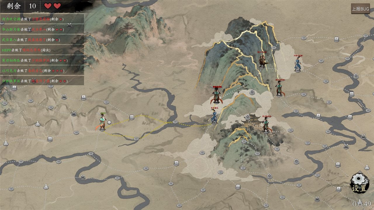 背包闯江湖 v1.0.172.1游戏截图