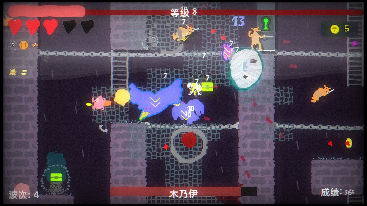 地牢大出血 v2026090401游戏截图