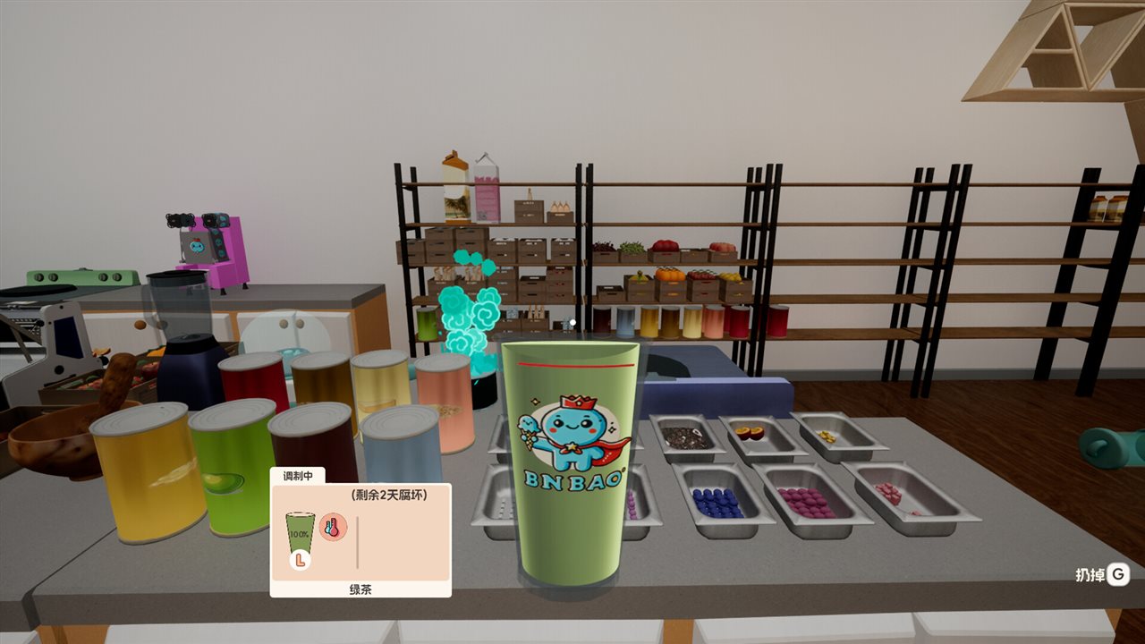 奶茶店模拟器 – 重生之我在冰堡甜城当店长 单机+联机 v1.060游戏截图