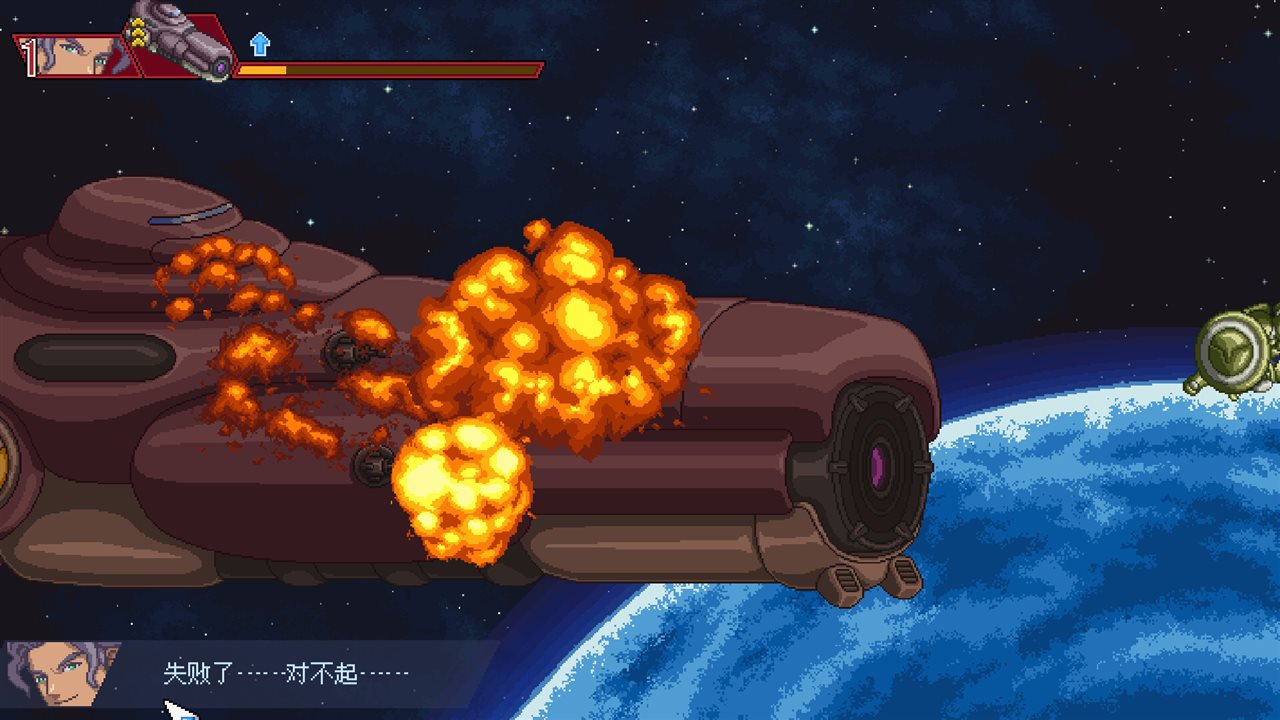 混沌兵团游戏截图