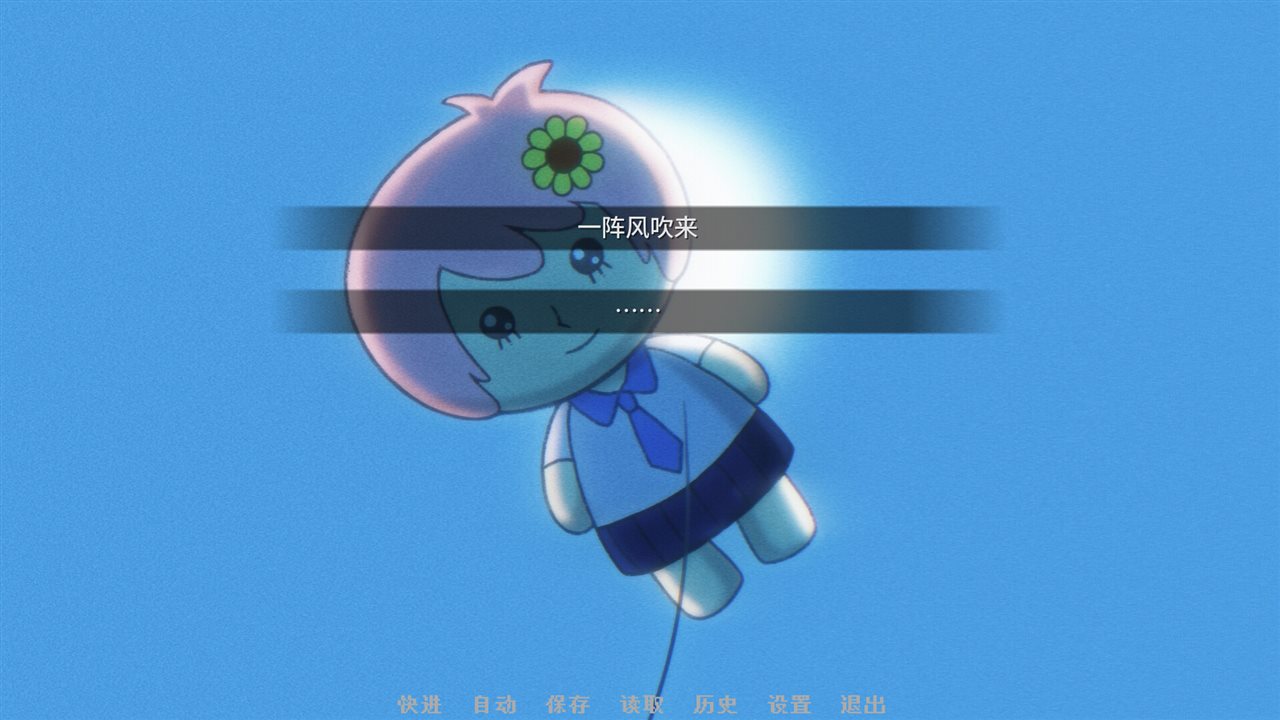 神明高中生游戏截图