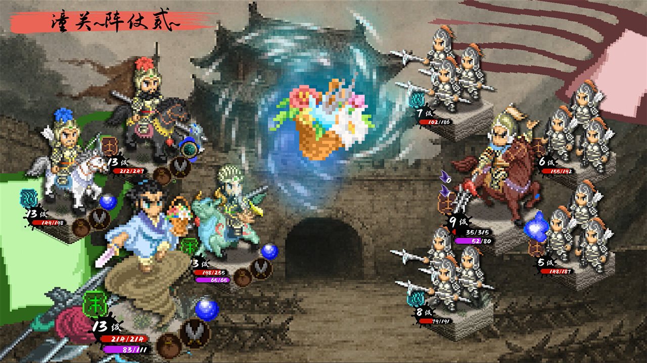 封神演义之黄飞虎归周 v1.2.0游戏截图