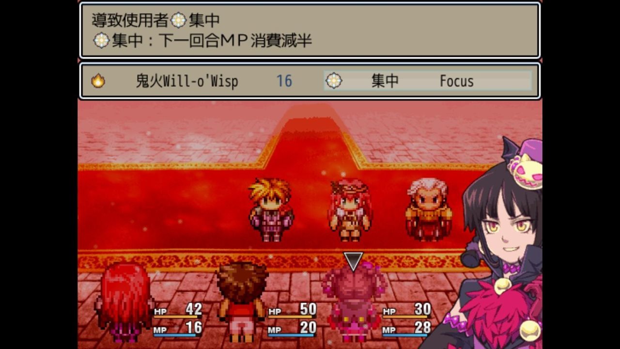 魔王：和平缔造者 v1.00游戏截图