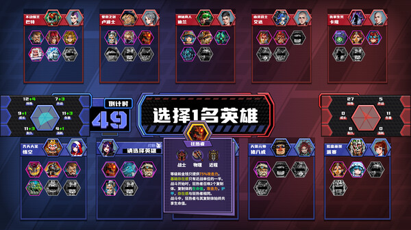 电竞教父 v3.1.42 全DLC 送修改器游戏截图