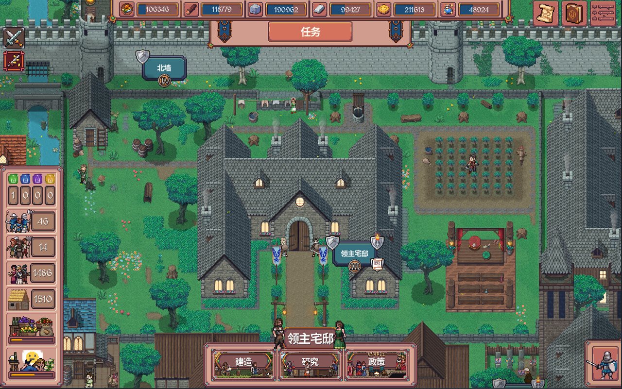 放置领主:财富之城 v1.0.06游戏截图
