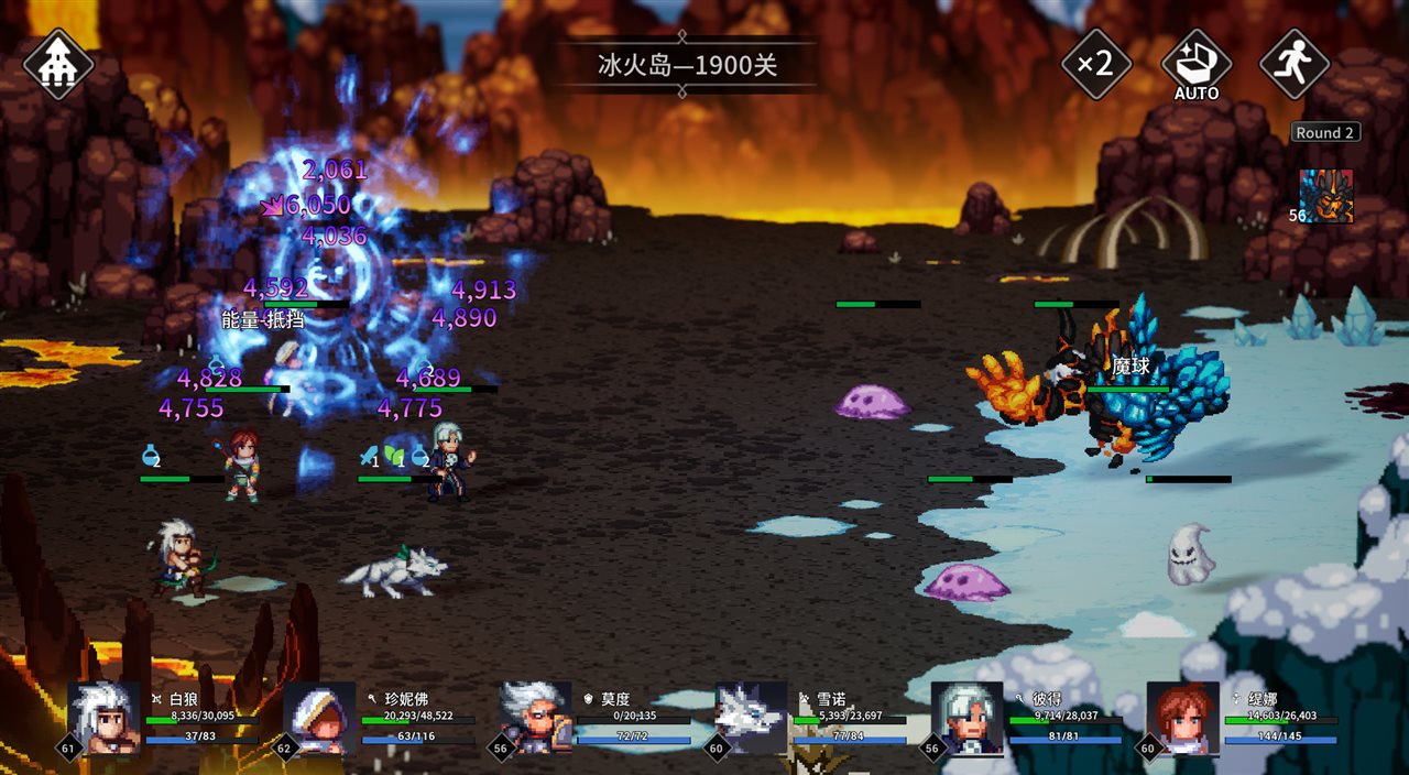 放置勇者：远征 v1.0.3游戏截图