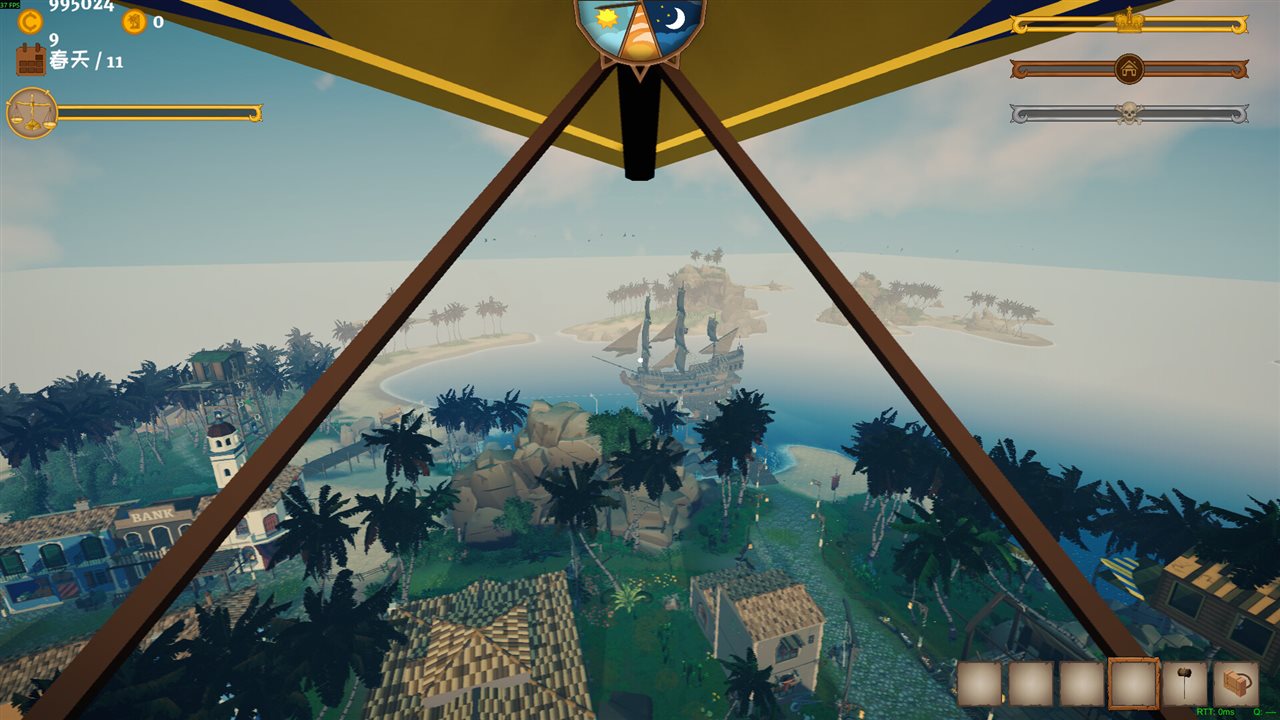 我的海岛庄园 v1.0.2|游戏截图