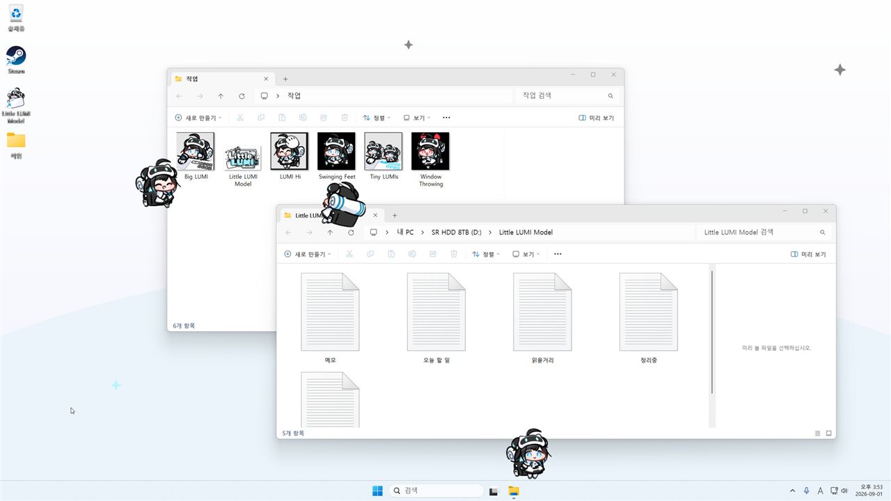 LUMI:桌面宠物游戏截图