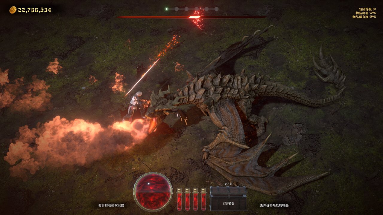 冒险家商店 v0.5.3游戏截图