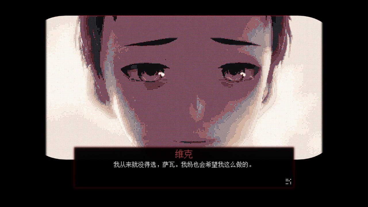 母在上游戏截图