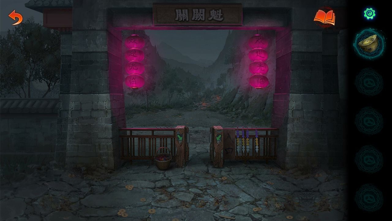 纸嫁衣7:卿不负 v1.0.4游戏截图