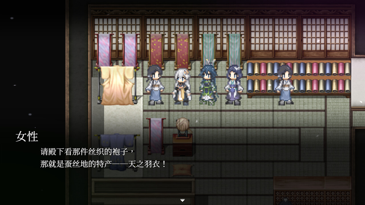 和平缔造者:光辉王女游戏截图