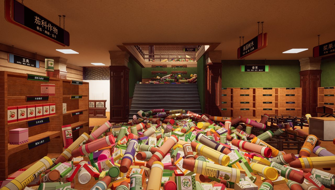 种子商店：大整理！游戏截图