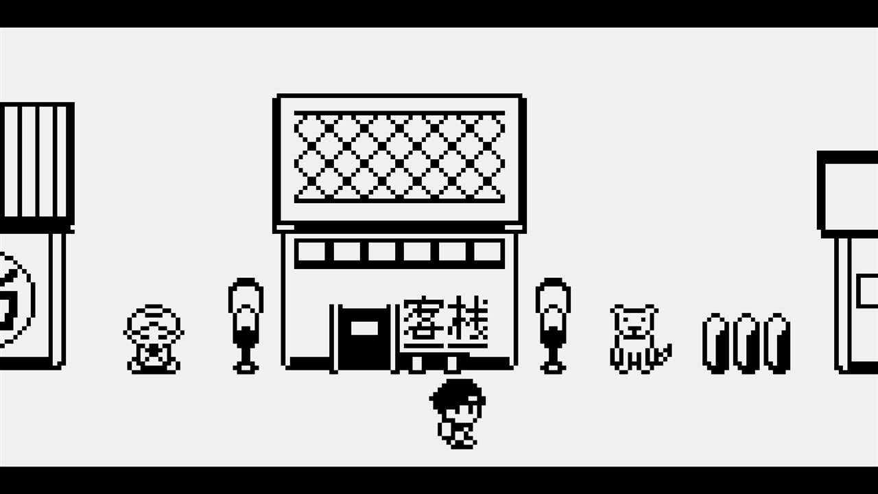雨梦江湖游戏截图