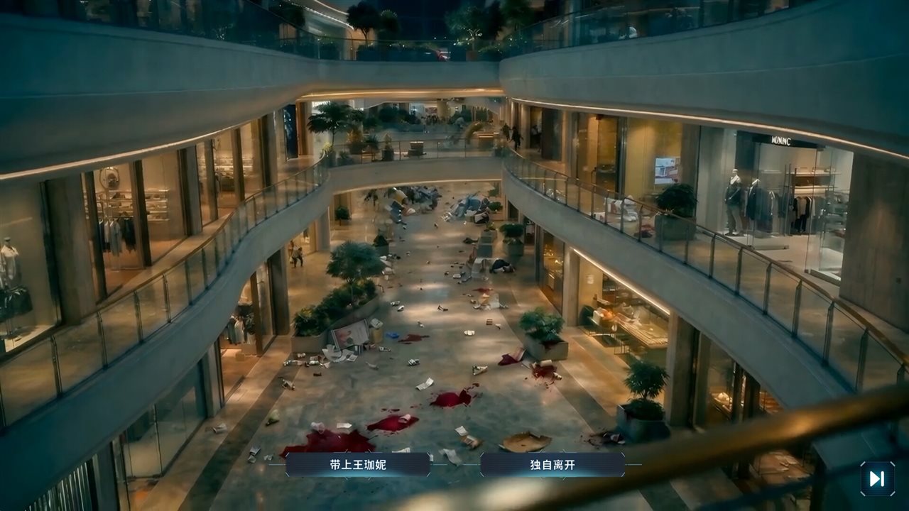 幸存者笔记游戏截图