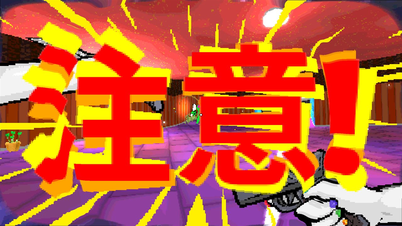 魂识界游戏截图
