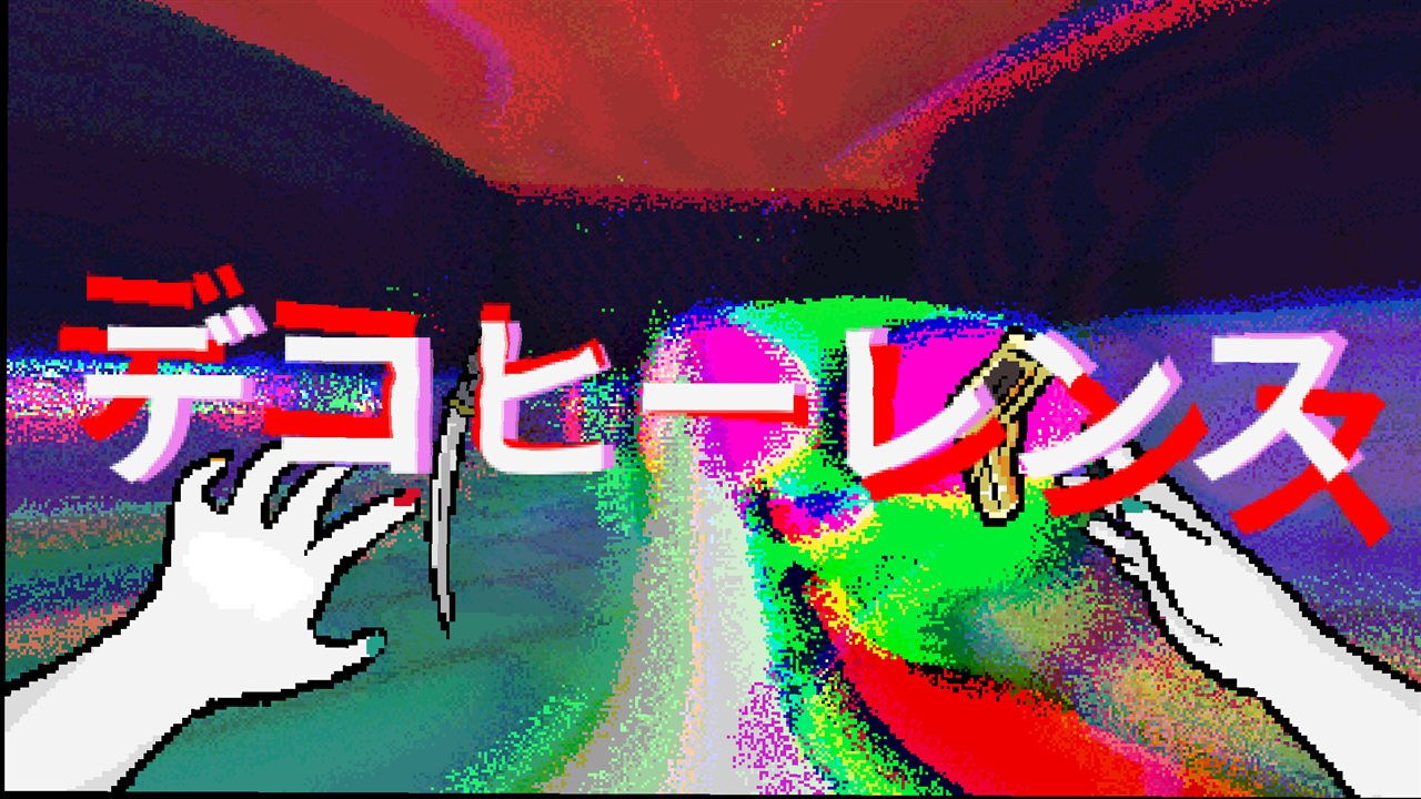 魂识界游戏截图