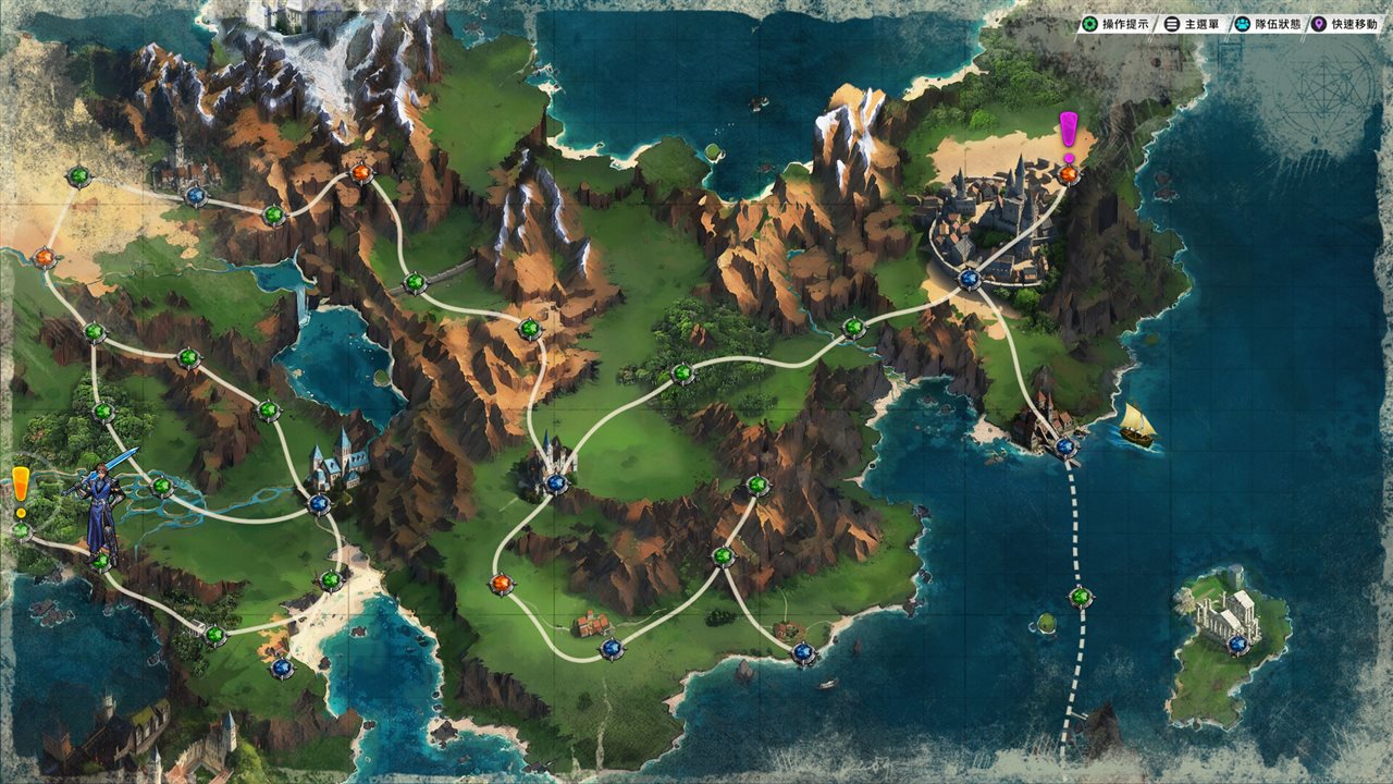 幻世录 重制版 v2.1.5游戏截图
