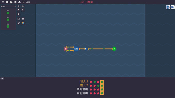 图灵完备游戏截图