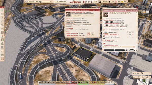 工人与资源:苏维埃共和国 v1.1.1.9 全DLC游戏截图