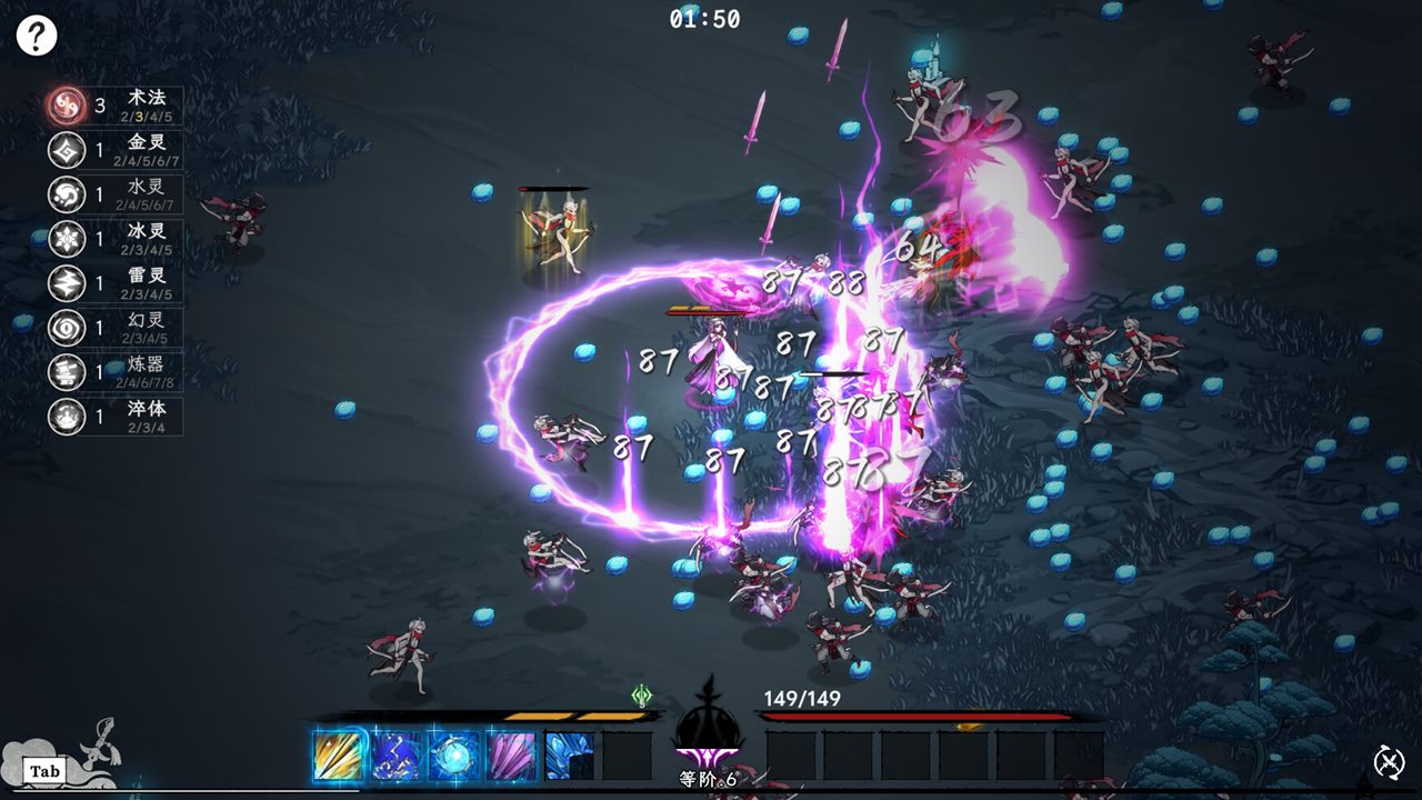 奉魔 v0.9.5游戏截图