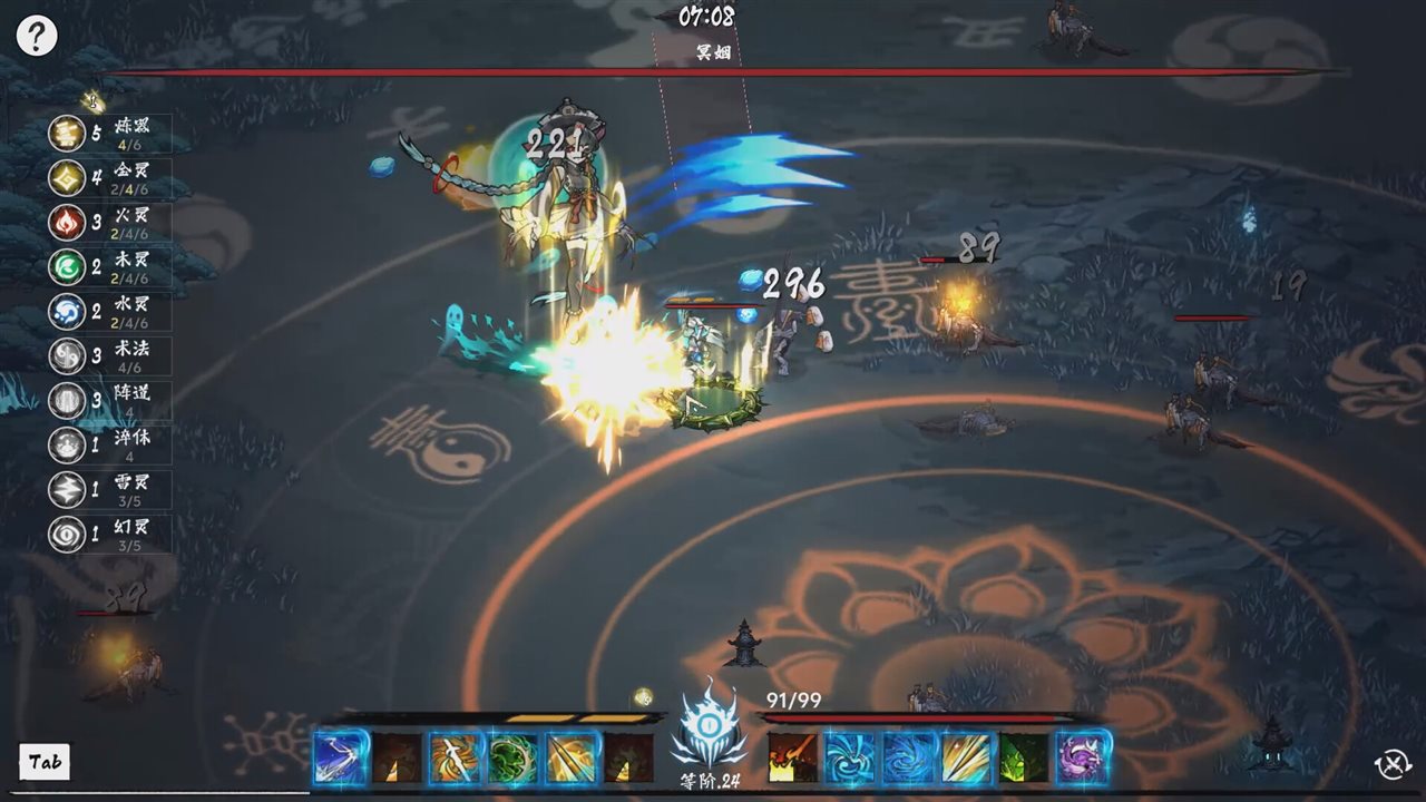 奉魔 v0.9.5游戏截图