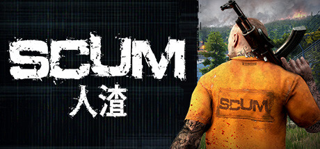 人渣 v1.3.3.4.149664 全DLC 单机+联机 PC+手机游戏封面